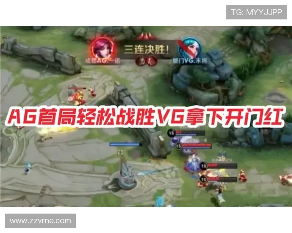 官方授权的ag网站入口地址，保障用户账号安全与游戏公平