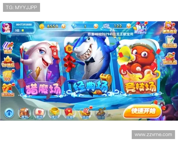 登录AG扑鱼平台，开启你的捕鱼之旅，赢取丰厚的游戏奖励