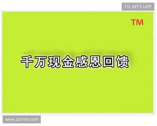 AG捕鱼登录线路优化技巧，提升登录速度和稳定性的方法详解