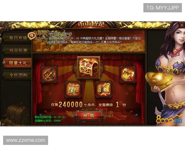 2024年AG真人集团官网最新玩法攻略，助你轻松掌握热门游戏赢取丰厚奖励