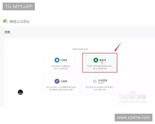 如何注册并登录AG视讯厅官网，详细步骤指导让你快速开启游戏之旅
