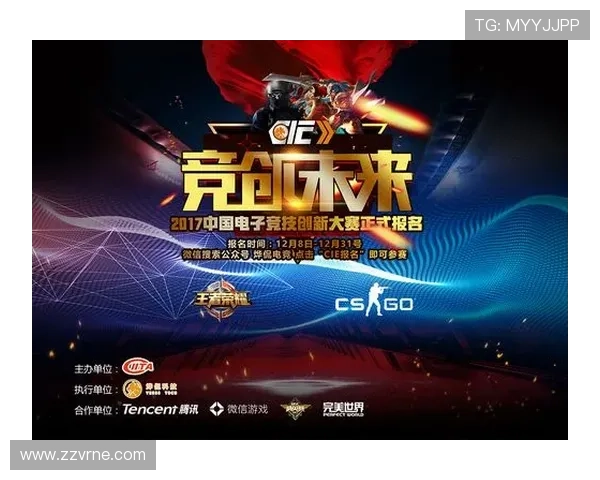 全面解析AG电竞登陆娱乐平台的优势与特色助你轻松赢取电竞比赛胜利