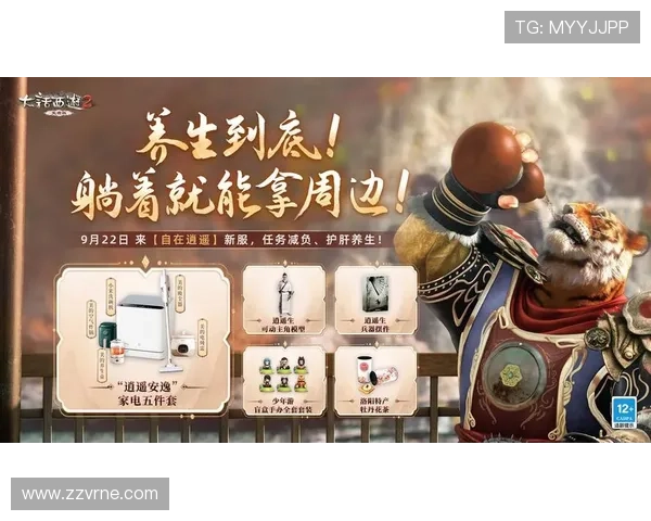 AG国际app官网提供的丰富游戏种类和最新优惠活动,助力玩家赢取更多奖励