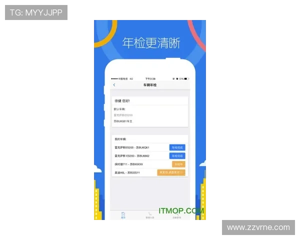 AG恒丰视讯厅官网客户端下载指南，详细步骤帮助玩家轻松注册登录享受优质游戏体验