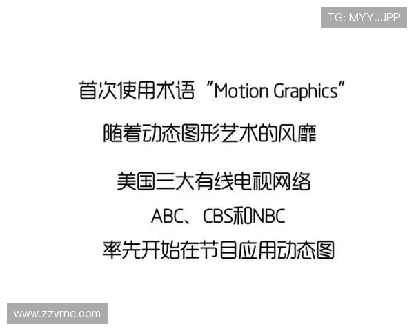 大都会真人娱乐公司如何通过先进技术实现公平公正的真人游戏环境