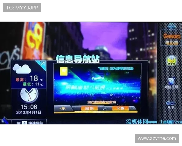 探索PA视讯中国官方网站的丰富游戏资源与优惠活动,提升您的娱乐体验与赢取更多奖励的机会